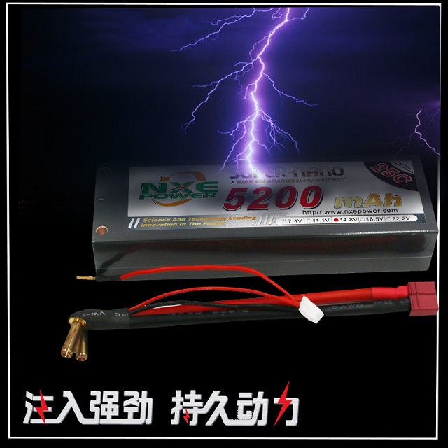 動(dòng)力十足，續(xù)航持久