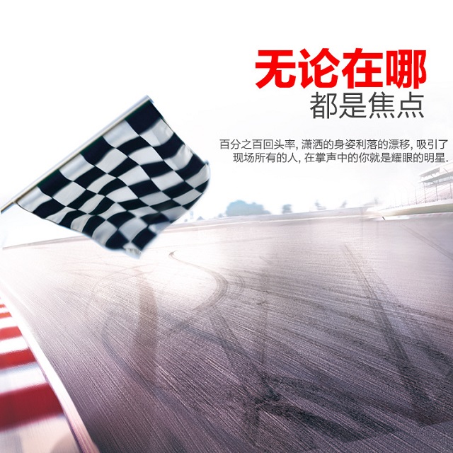 諾信車模電池，馳騁賽場(chǎng)