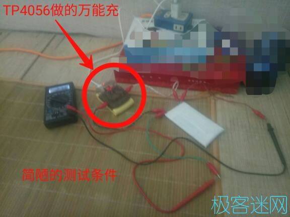 驚險(xiǎn)！民間大神成功修復(fù)聚合物鋰電池內(nèi)部短路