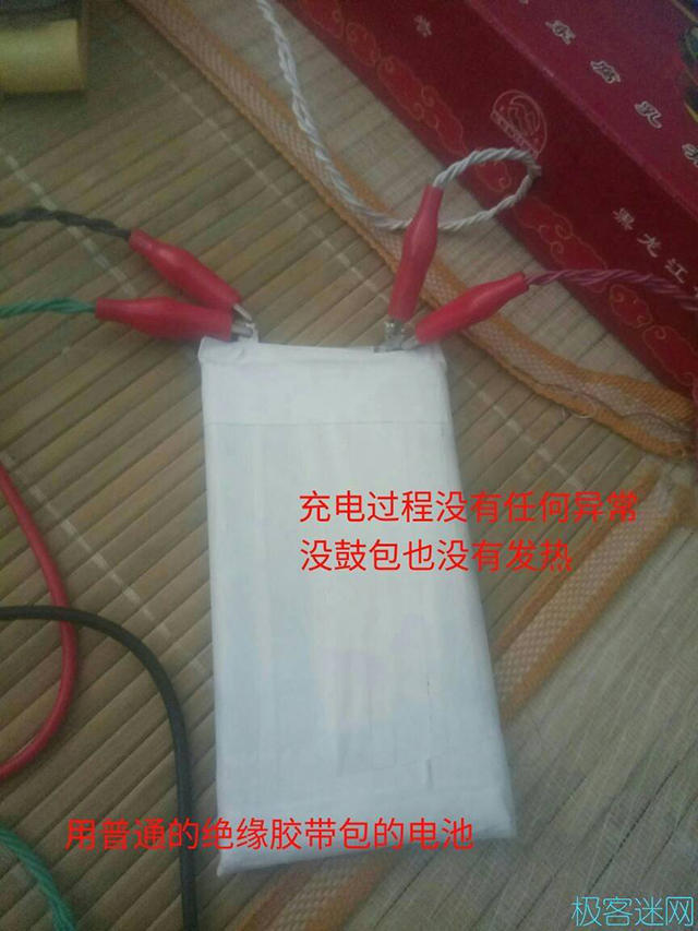 驚險(xiǎn)！民間大神成功修復(fù)聚合物鋰電池內(nèi)部短路