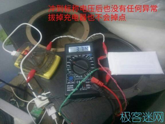 驚險(xiǎn)！民間大神成功修復(fù)聚合物鋰電池內(nèi)部短路